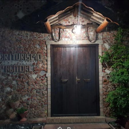 Agriturismo Pingitore Luzzi Exterior photo